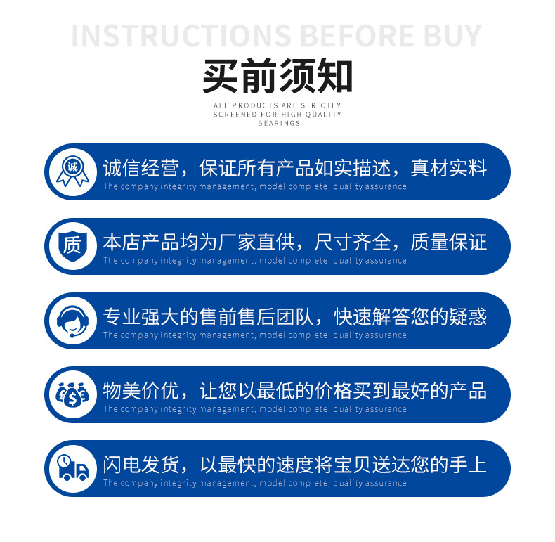 轮毂详情_12.jpg