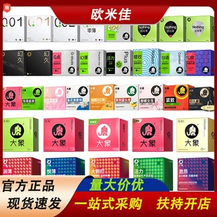 ��������׸߳�Ů�� �þÙч�Ů���߳������ᰲȫ�׳�����Ʒ���l