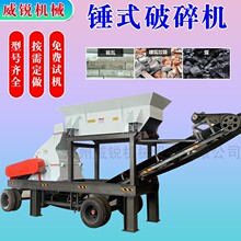 �Nʽ����C�������u�^ʯ��ʯ�Z��ʯ��ɰ����C���B����ˮ������C