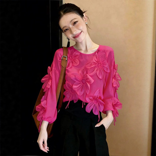 �OӋ�����w�����L������Ů2026�����¿���@��õ�tɫС��