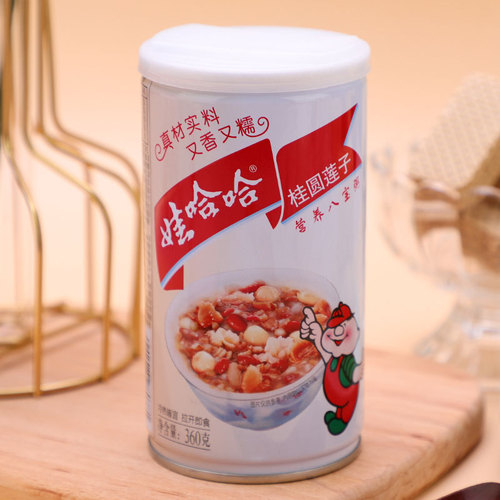 Wahaha eight-treasure porridge, longan and lotus seed porridge 360ml*12 bottles full box of fast food nutritious breakfast new year goods wholesale