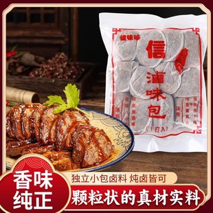 ̨���Lζ���uζ��336g�u���uζ�͏d�u����uţ���{�ϰ˽Ǽ��ô��b