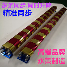 �͸�ͬ�r ͬ������ �͸׾�������ͬ���y YCM-06 ƽ���y
