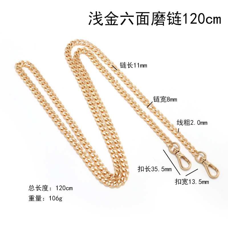 Shallow gold six-sided grinding chain 120cm