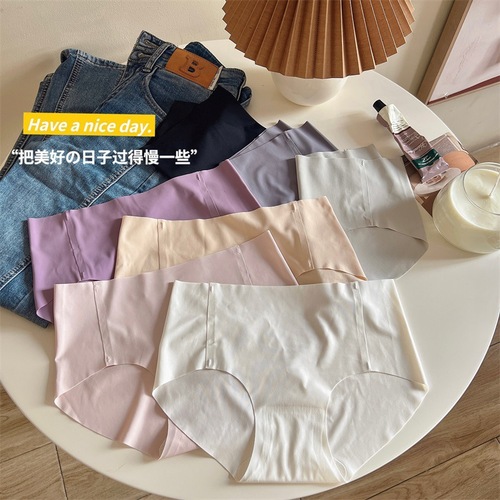 Ice Silk Seamless Girl's Underwear Summer Thin, Comfortable, Soft and Non-Pinching Nude Color Series Women's Briefs Wholesale