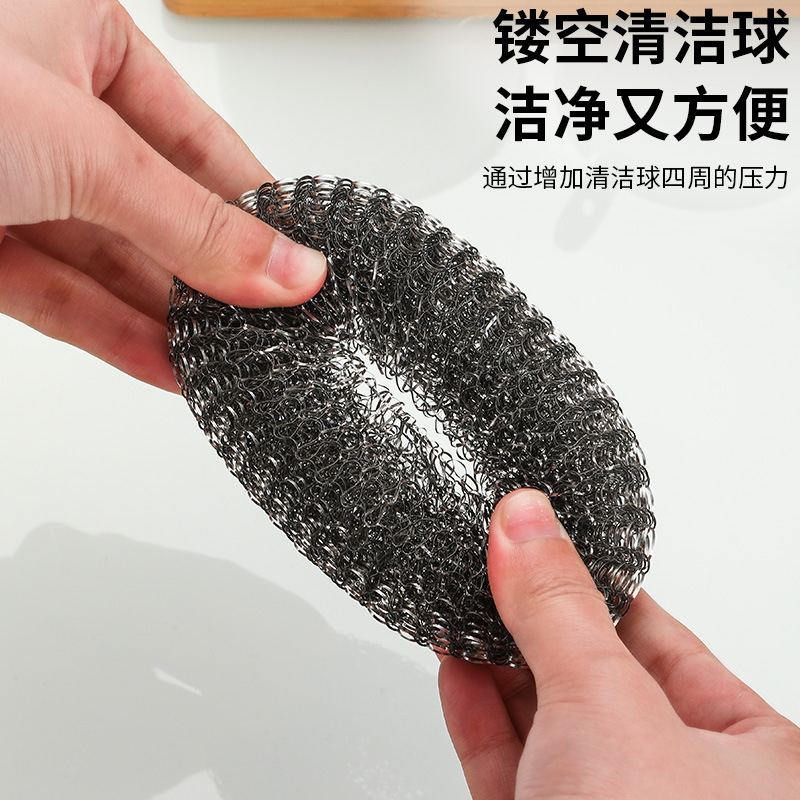 Venta directa de fábrica Cepillo de alambre de acero inoxidable Cocina especial Lavado de platos Cepillo de olla artefacto Bola de limpieza de bola de alambre con mango