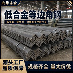 Q355B�ͺϽ��߅��䓘����Cе�Y������֧�Ο�܈��䓹�����GB/T706