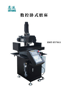 �๦��С̖�ԄӴ�ĥ���┵�ؙC��㊴�ĥ��CNC��̙C