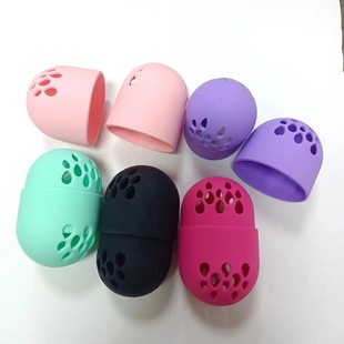 Customized Silicone Beauty Egg Storage Bag Storage Box Dust-Proof Breathable Powder Puff Portable Makeup Egg Storage Cover Storage Bag