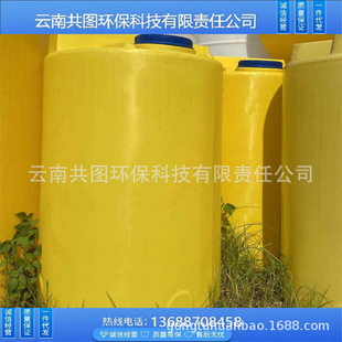 Thickened PE dosing tank dosing barrel mixing tank dosing device water and fertilizer integration