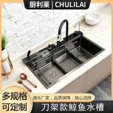 2025�¿��{�L�~����ˮ������ϴ��ۼ{�׷�Cϴ����304���P䓼���