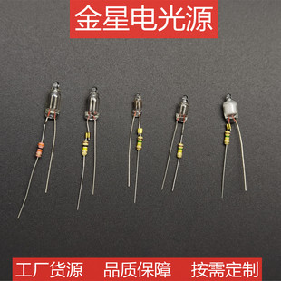 �S��ֱ�N�T�t�ʟ��t���{�G�S  4*10/5*13/5*16/6*13 ����s�׹�