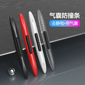 车用吸尘器;车载充气泵;临时停车牌