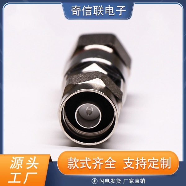 N型射频头 N公馈线组装式设备二阶互调连接器 N型环焊射频公头