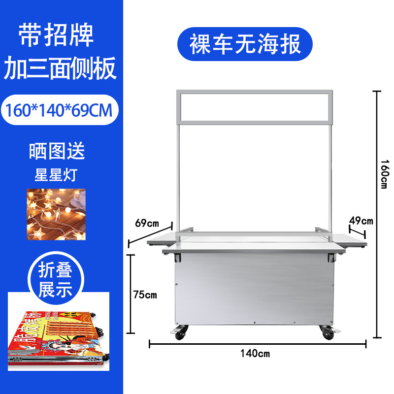 울타리 + 3면 20개 확장으로 업그레이드된 간판