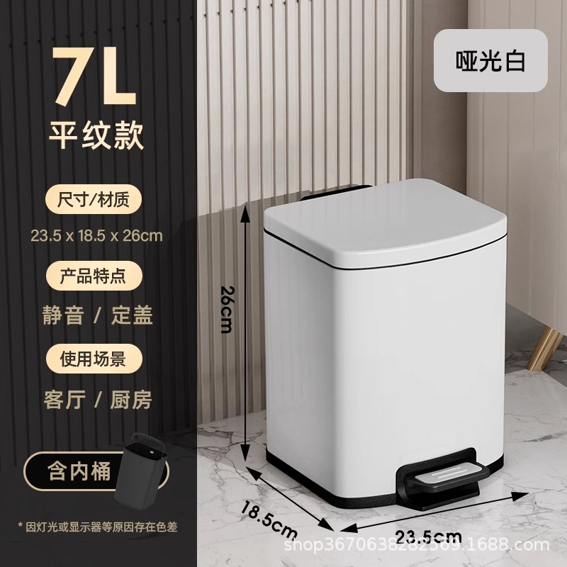 JF cocina de acero inoxidable contenedor doméstico gran capacidad 2025 nuevo pie pie pie sala de estar cubierta de cinta de almacenamiento pie