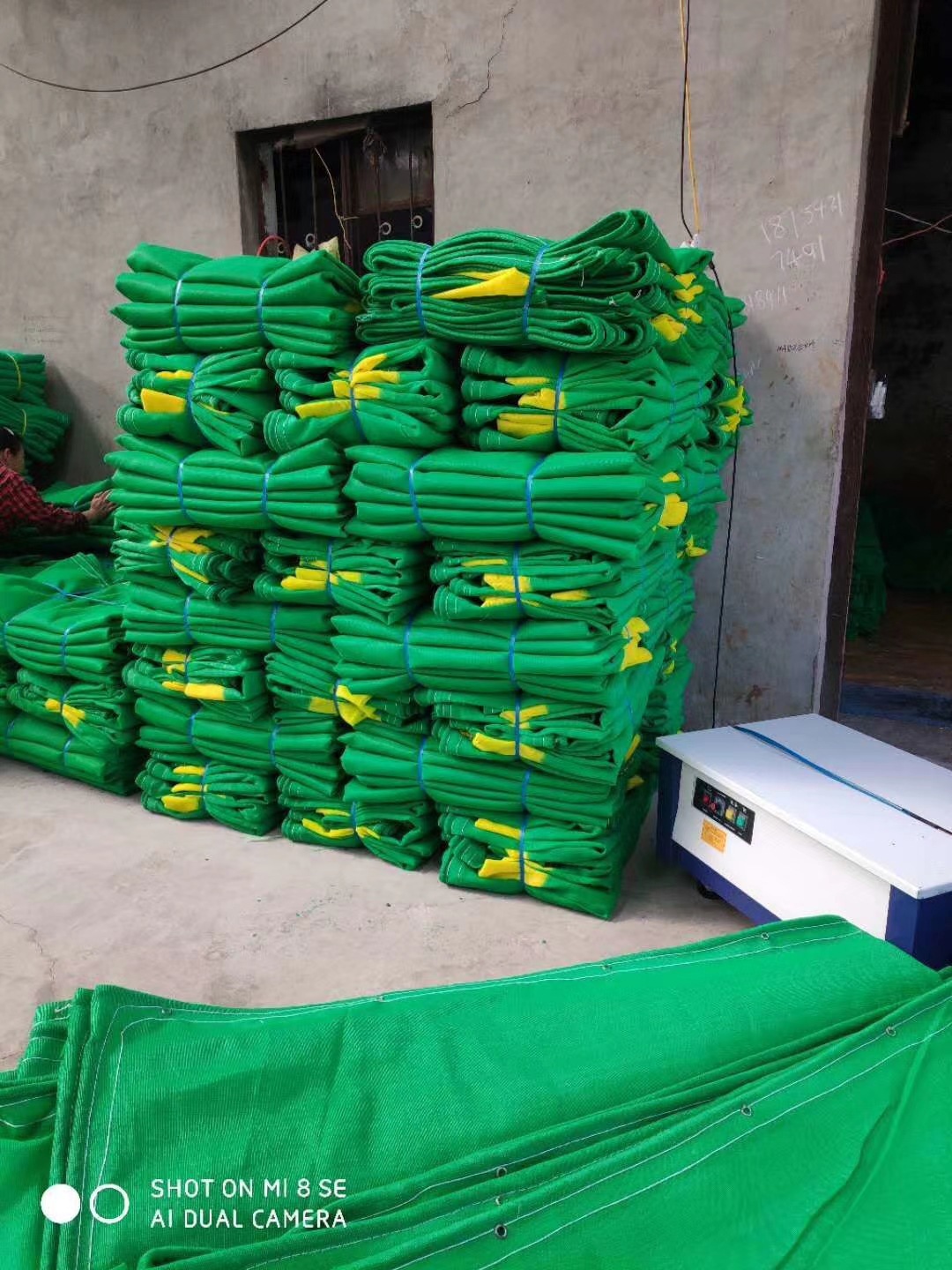 mmexport1595484704658