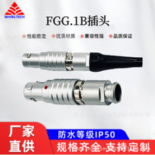 �A���������iFGG��о���ղ��^���o�׷�ˮ�B�����ݠ�̩���]��