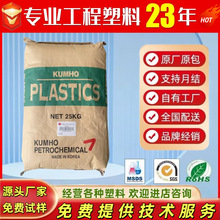 PC/ABS �n���\�� HAC-8260 HAC-8250 �߿��_ ���͟���ȼ ��܇����