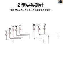 ٷֱǧֱ^y^߶ҎyӋ̽ᘮ͜y^yM2.5