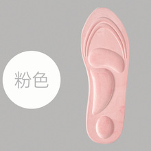 �����ӽq��ůЬ�|�Ƿ���������ů�Ӻ���Ь�|��Ů�\�Ӝp��ӟ�Ь�|