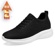 �[�΃�����8CM��Ь�w��͸���\��Ь����p�����eЬ����Ь�ļ�����