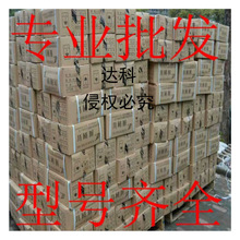 ����԰��Բ��Բ��ľ���󶤶�Ԫ����С����2��Բ��3��3.5��4��5��