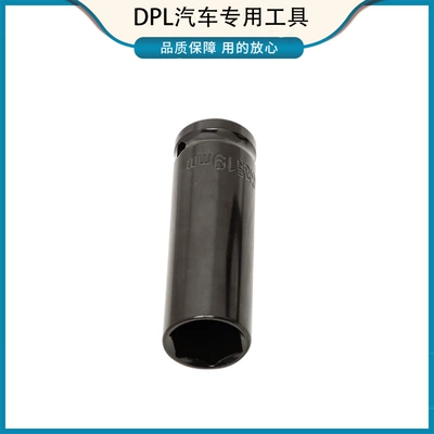 Mühərrik alətləri Crankshaft Pulley Holder Honda - 19mm-sleeve