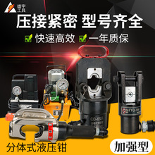 ���wʽ늄Ӊ����Q300/400/630�~�X�Ƕ���Һ���Q�����Q��y�๦��