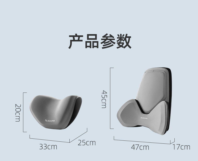 高桥头枕腰靠详情(腰靠）_22.jpg