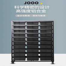 JOOO����PP�X�Ͻ������،m��ֳ�癙һ�w���������B�a�ر�����