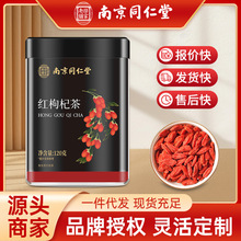 �Ͼ�ͬ���üt��轲�����Ӽt��轘��o����ˮ���B����F؛���l���l
