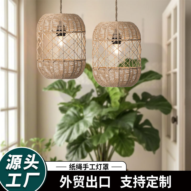 Araña de ratán de imitación de estilo pastoral, lámpara de restaurante tejida con cuerda de papel, casa de té, arte de ratán, arte de bambú, candelabro de sala de estar, candelabro de comedor