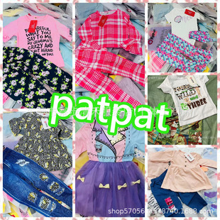 Kid's Foreign Trade Patpat Children's Clothing Single Piece Miscellaneous Dresses Tops Pants Mixed Batch Source Wholesale