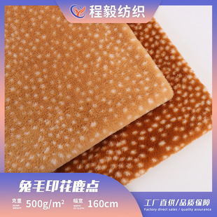 �F؛����ӡ��¹�cС��ë���� ���cӡ���������Ҽ�̺��Ьñ����