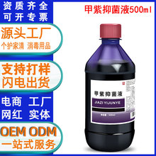 �����־�Һ��șˮ�t��Ƥ�w��������ˤ�������ñ�y�b����õ��