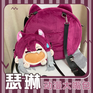 �o����;ɪ�Մ��������ް��W��б��μ�������ë�q����լ��ʹ��