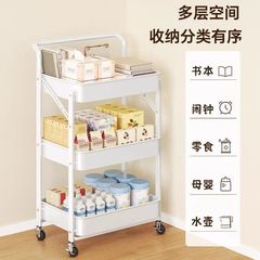 厂家直销卧室置物架床边款床头收纳分类置物架学生宿舍床边