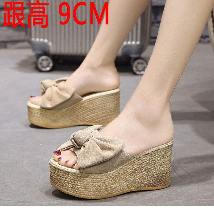 베이지【9cm】