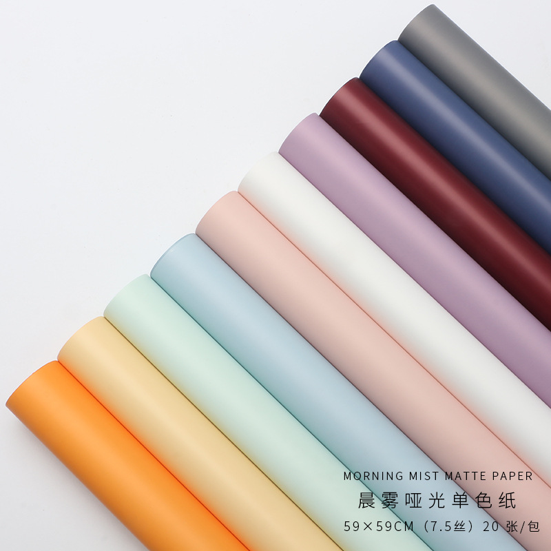 Papel de Regalo Mate Color Niebla Mañanera 7.5, Papel de Envolver de Color Sólido, Impermeable, Suave, Ligero, Grueso, para Flores, de un Solo Color