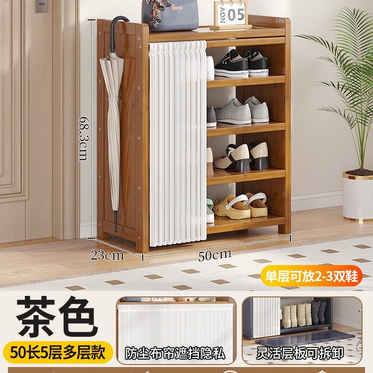 玄関用シューズラック、多層防塵カーテン、シンプルな下駄箱収納品、室内装飾品、賃貸物件に最適|undefined