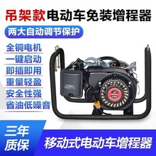 ľg¿늄ƿ܇݆I܇݆܇48v60v72l늙C