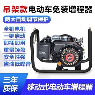 �ľ���g�¿�늄��ƿ��܇��݆�I܇��݆܇������48v60v72���l늙C