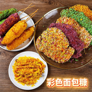 ��ɫ��������ô��10kg��ʽ���ֹ����u���u���Sɫ����������S��