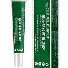 宝奇堂筋骨康ジェル 痛み止めジェル 電子商取引人気商品 大量注文割引あり 一件代発対応