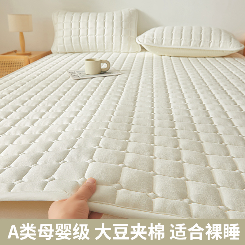 화이트 [A급 밀크 실크, 사계절 사용 가능]