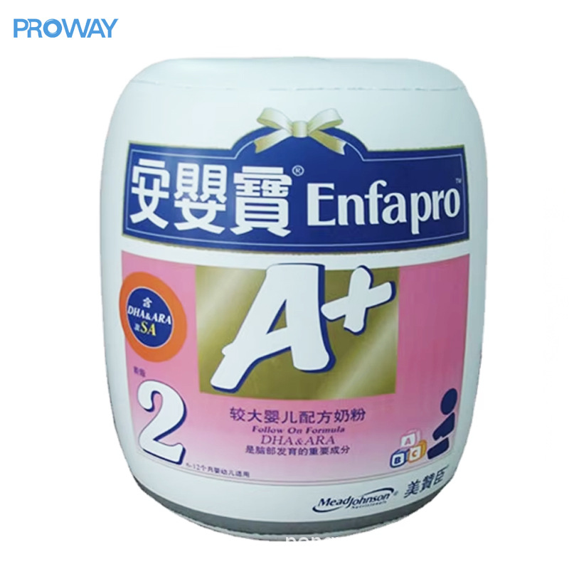 大型充气奶粉罐广告罐子 品牌促销充气模型 母婴行业广告展示道具