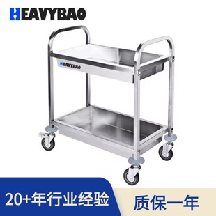 �Ӻ��P��p���������܇���Ӳ;�����ռ�����܇�������ش�����