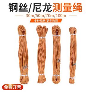�����y�K50��䓽z�K�y���K100���K��30��70��䓽z���̘��������K