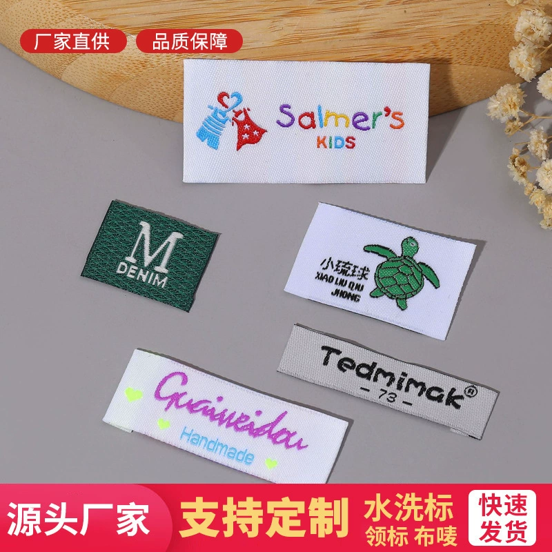 Индивидуальные тканые этикетки, этикетки для стирки, этикетки для воротников одежды, товарные знаки, домашний текстиль, игрушки, печать с мультяшными рисунками, декоративные этикетки оптом